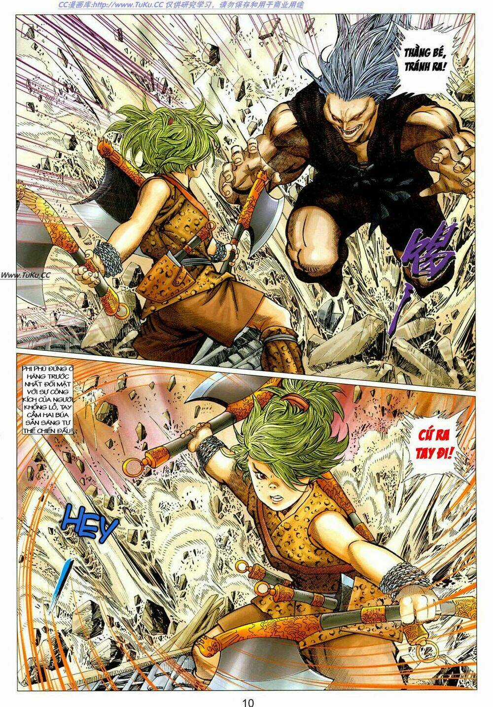 Tuyệt Thế Vô Song 2 Chapter 15 trang 8