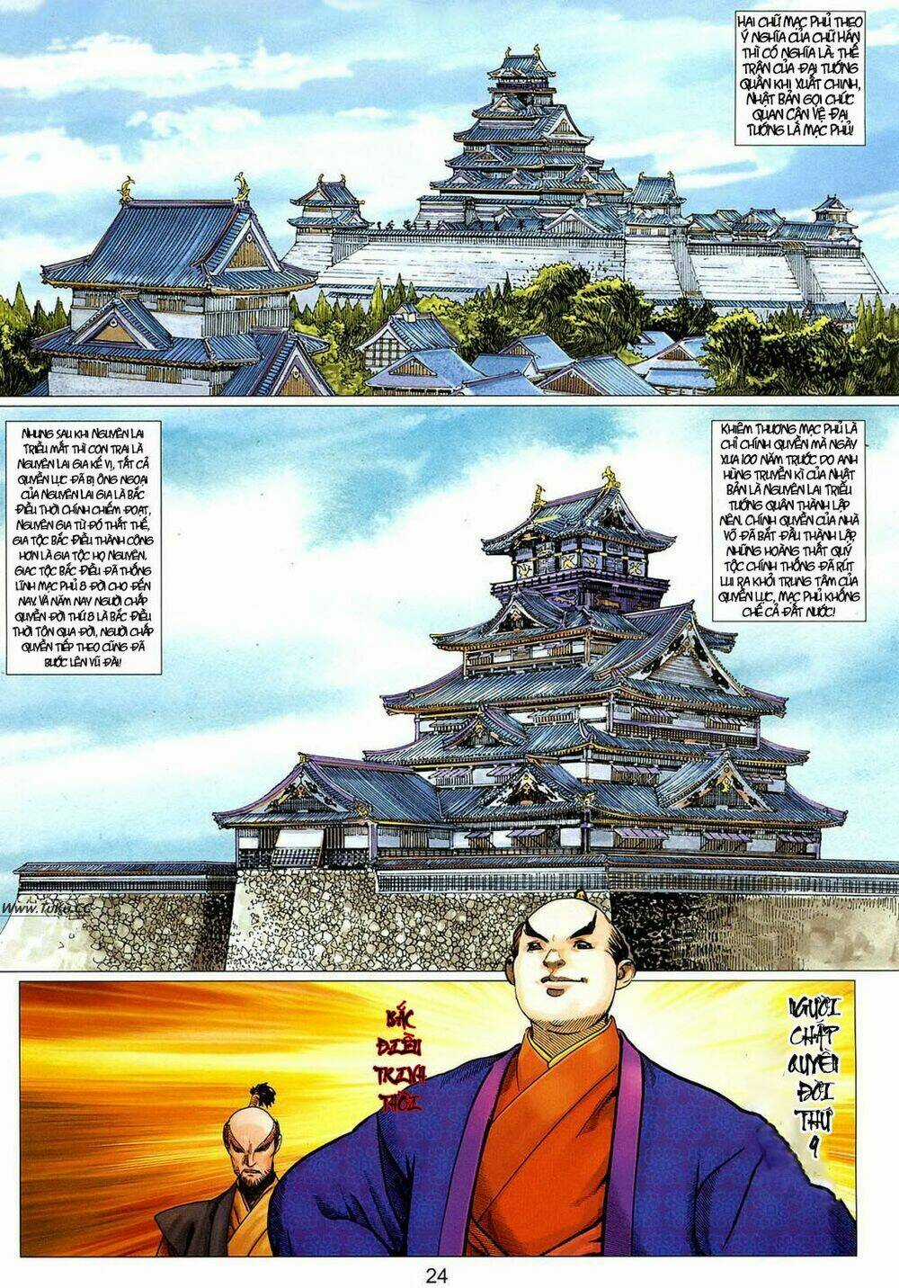 Tuyệt Thế Vô Song 2 Chapter 16 trang 23