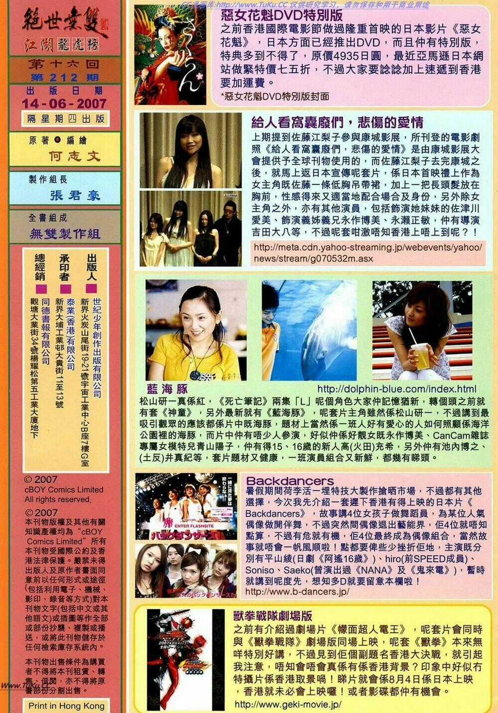 Tuyệt Thế Vô Song 2 Chapter 16 trang 34