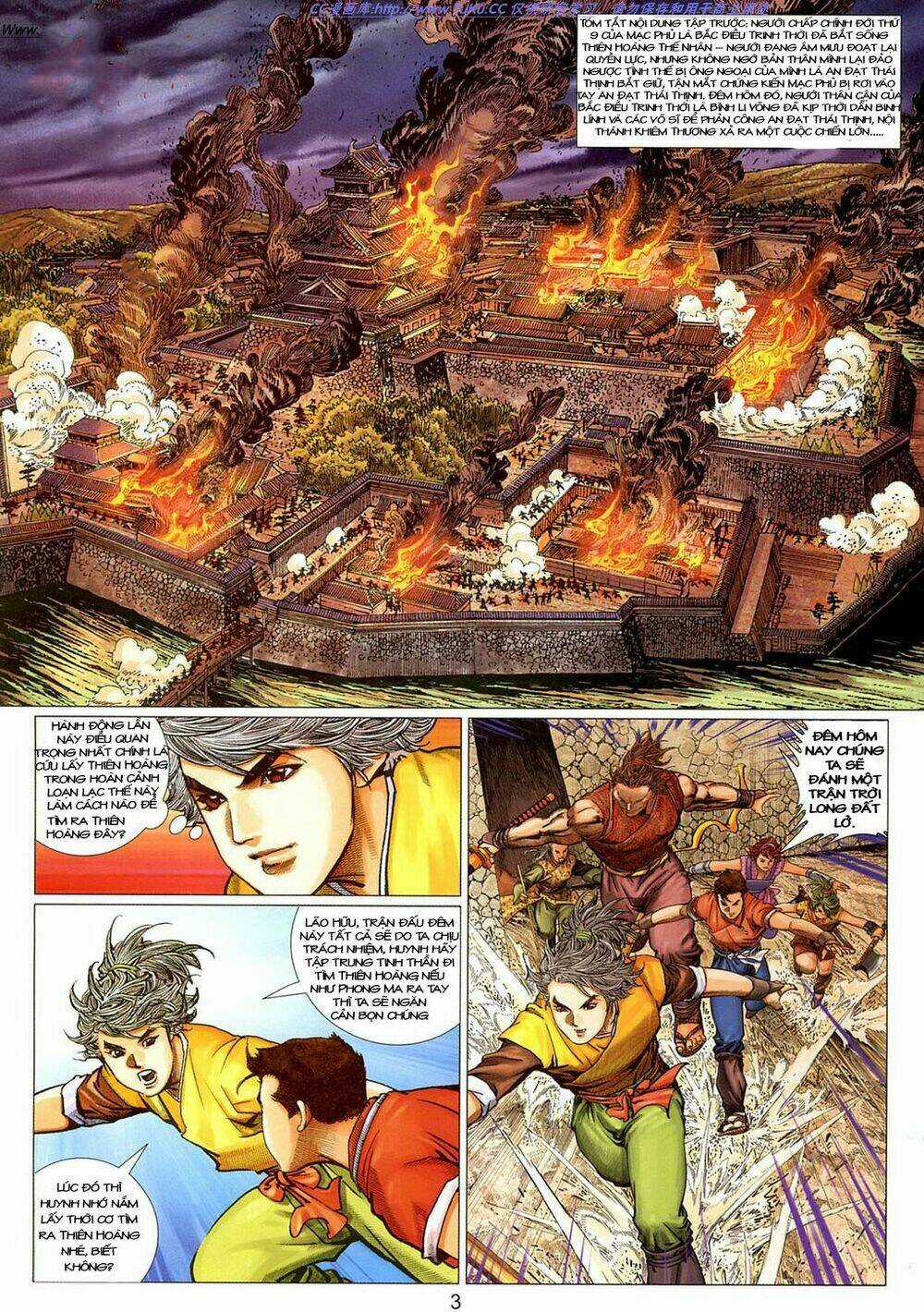 Tuyệt Thế Vô Song 2 Chapter 17 trang 2