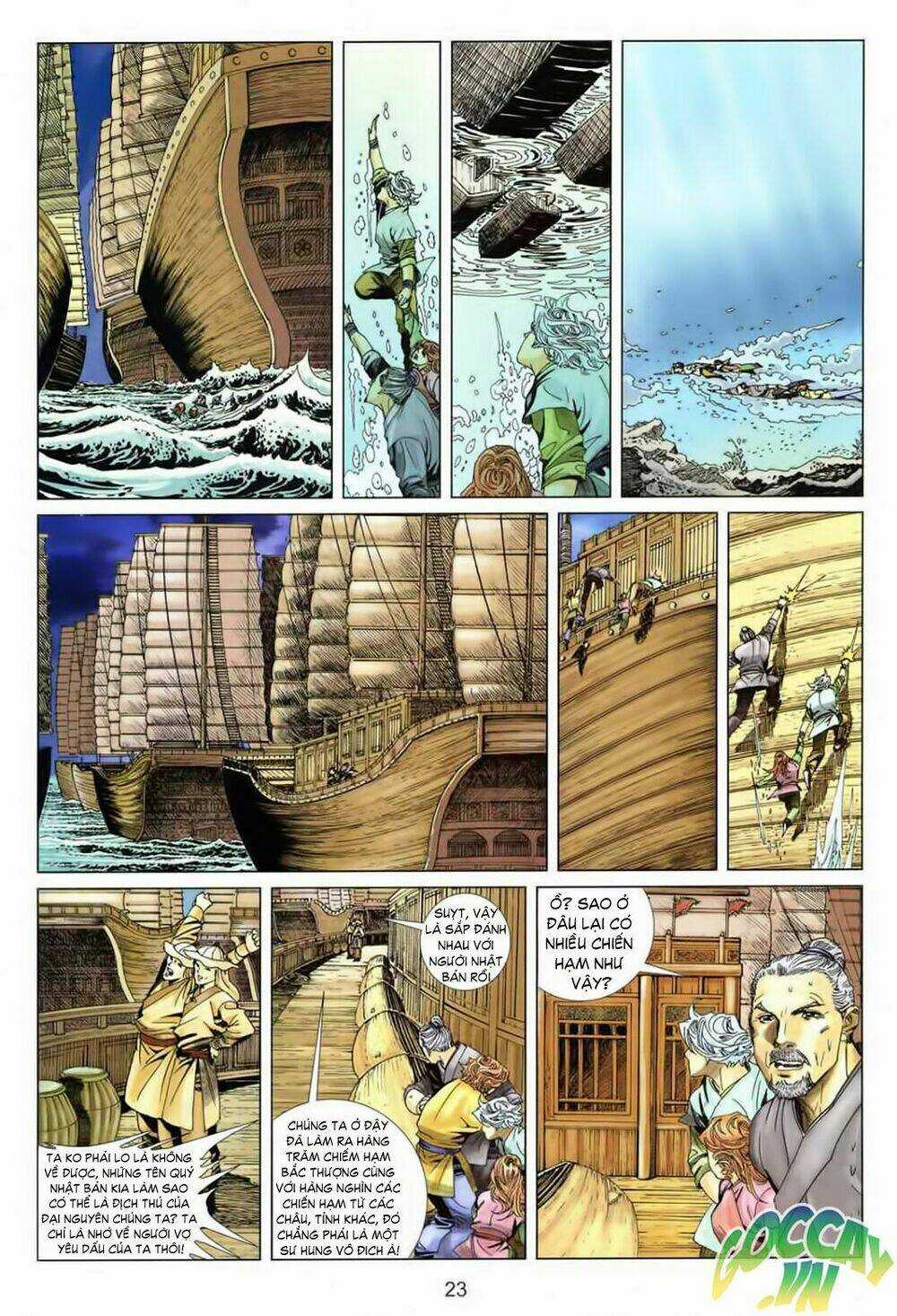 Tuyệt Thế Vô Song 2 Chapter 2 trang 23