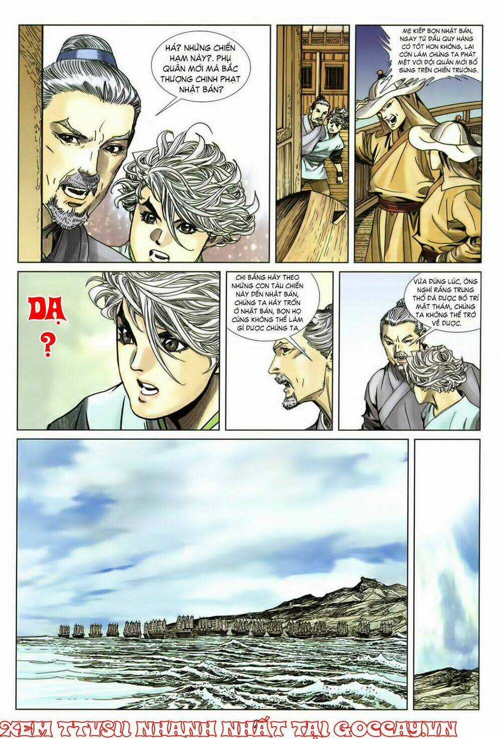 Tuyệt Thế Vô Song 2 Chapter 2 trang 24