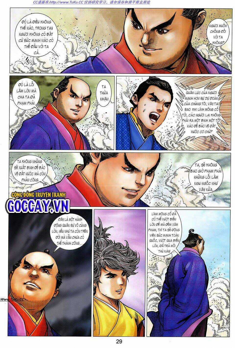 Tuyệt Thế Vô Song 2 Chapter 20 trang 28