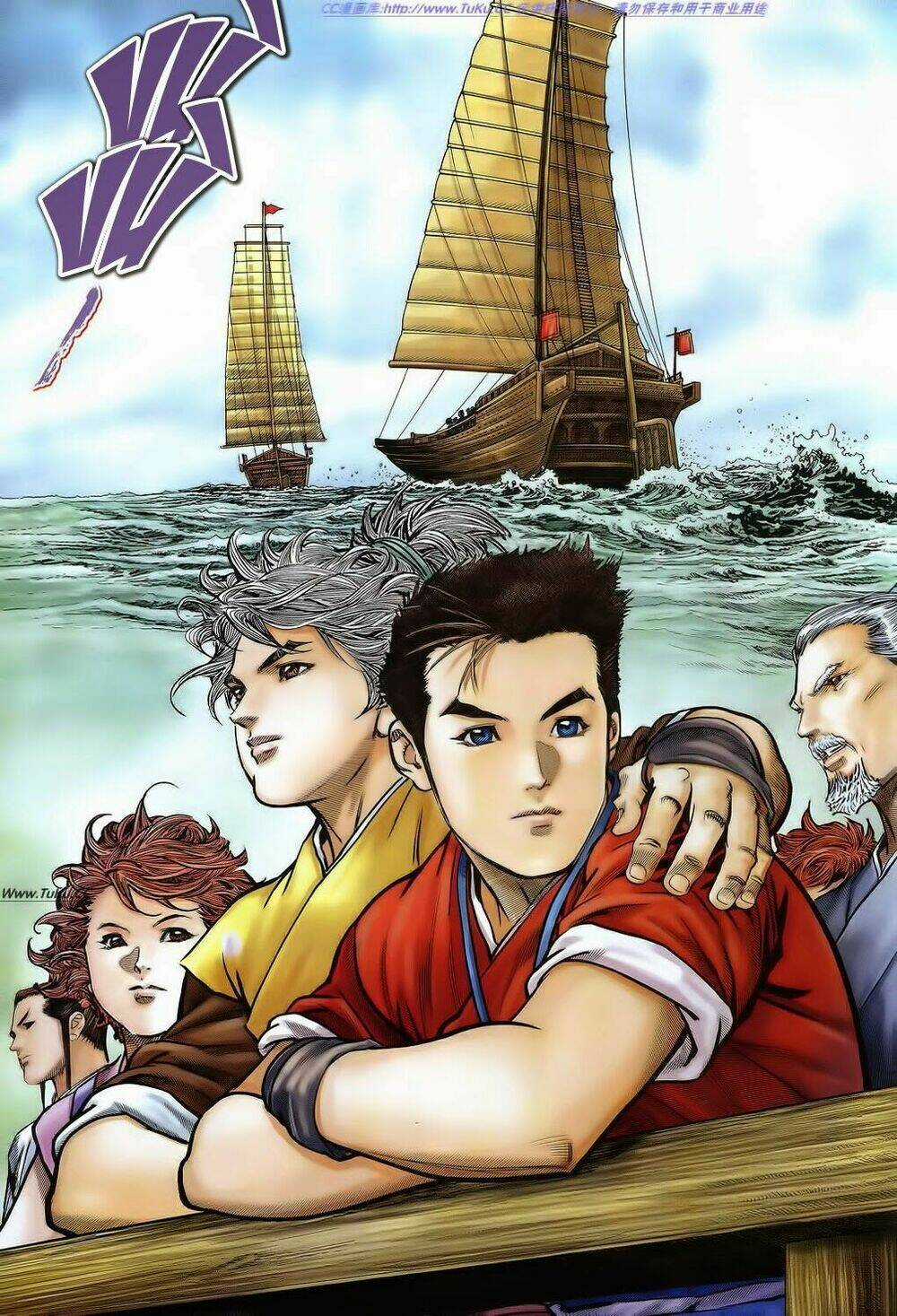 Tuyệt Thế Vô Song 2 Chapter 21 trang 25