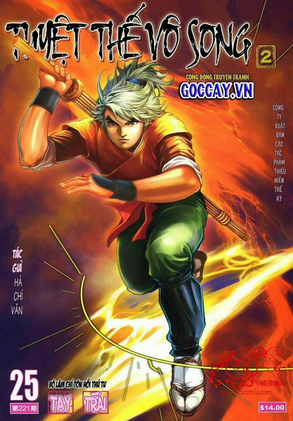 Tuyệt Thế Vô Song 2 Chapter 25 trang 0