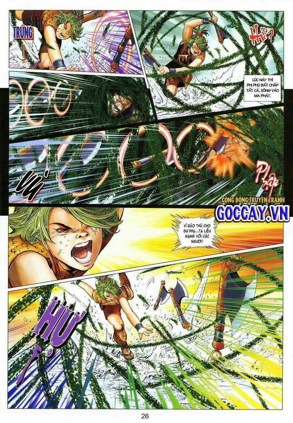 Tuyệt Thế Vô Song 2 Chapter 25 trang 25