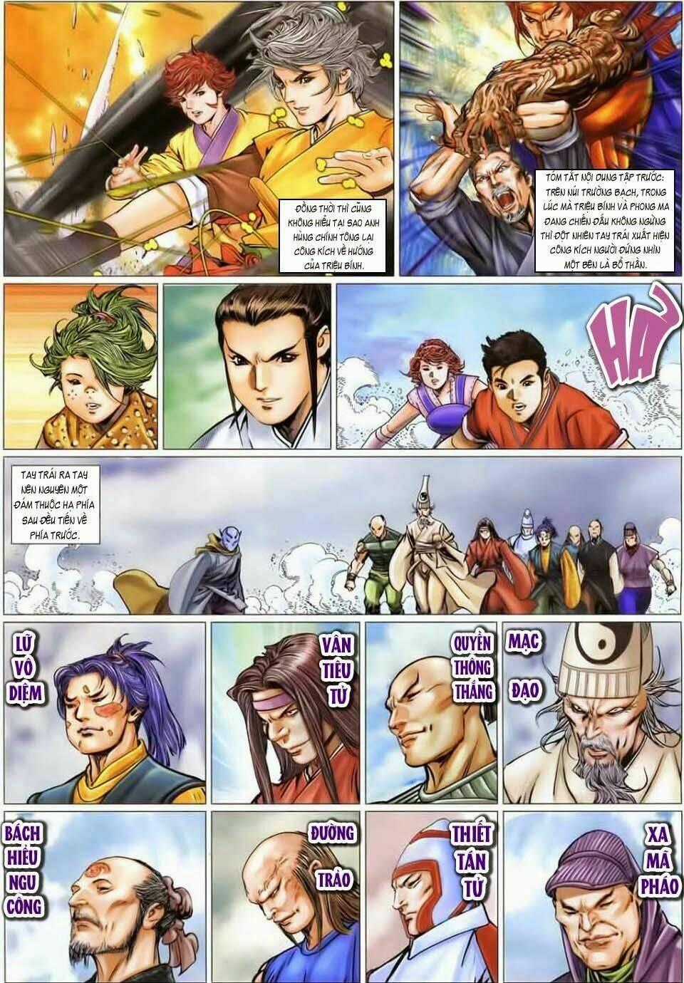 Tuyệt Thế Vô Song 2 Chapter 27 trang 1