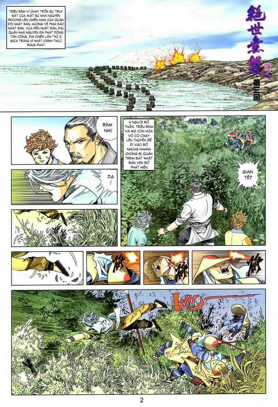 Tuyệt Thế Vô Song 2 Chapter 3 trang 2