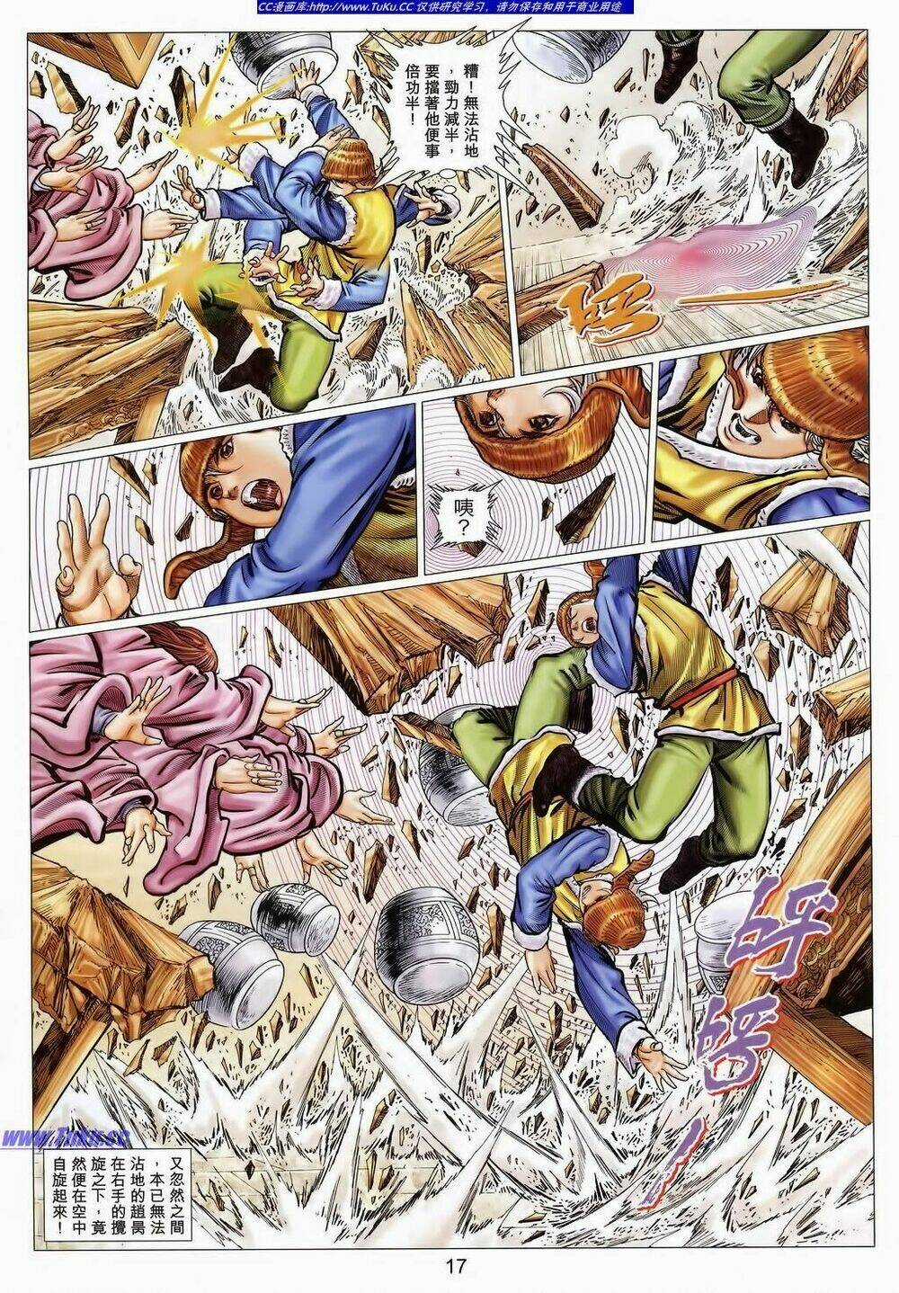 Tuyệt Thế Vô Song 2 Chapter 31 trang 14