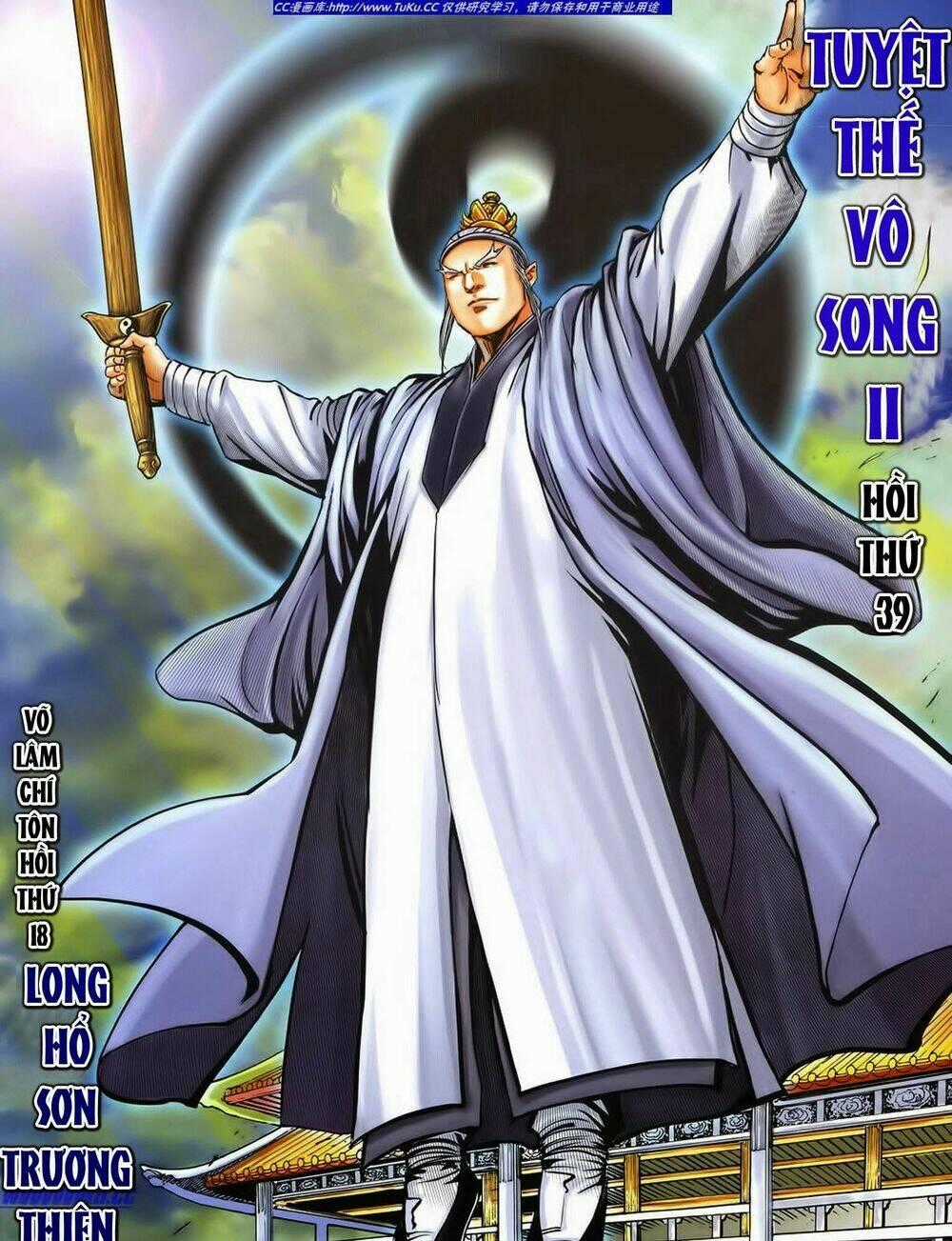 Tuyệt Thế Vô Song 2 Chapter 39 trang 0