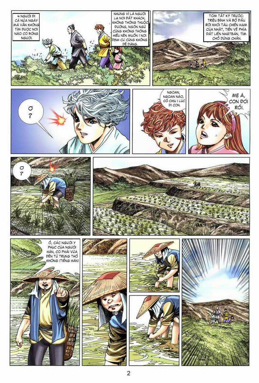 Tuyệt Thế Vô Song 2 Chapter 4 trang 2