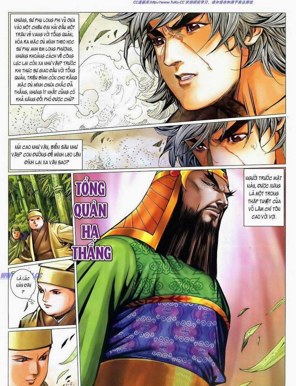 Tuyệt Thế Vô Song 2 Chapter 42 trang 16