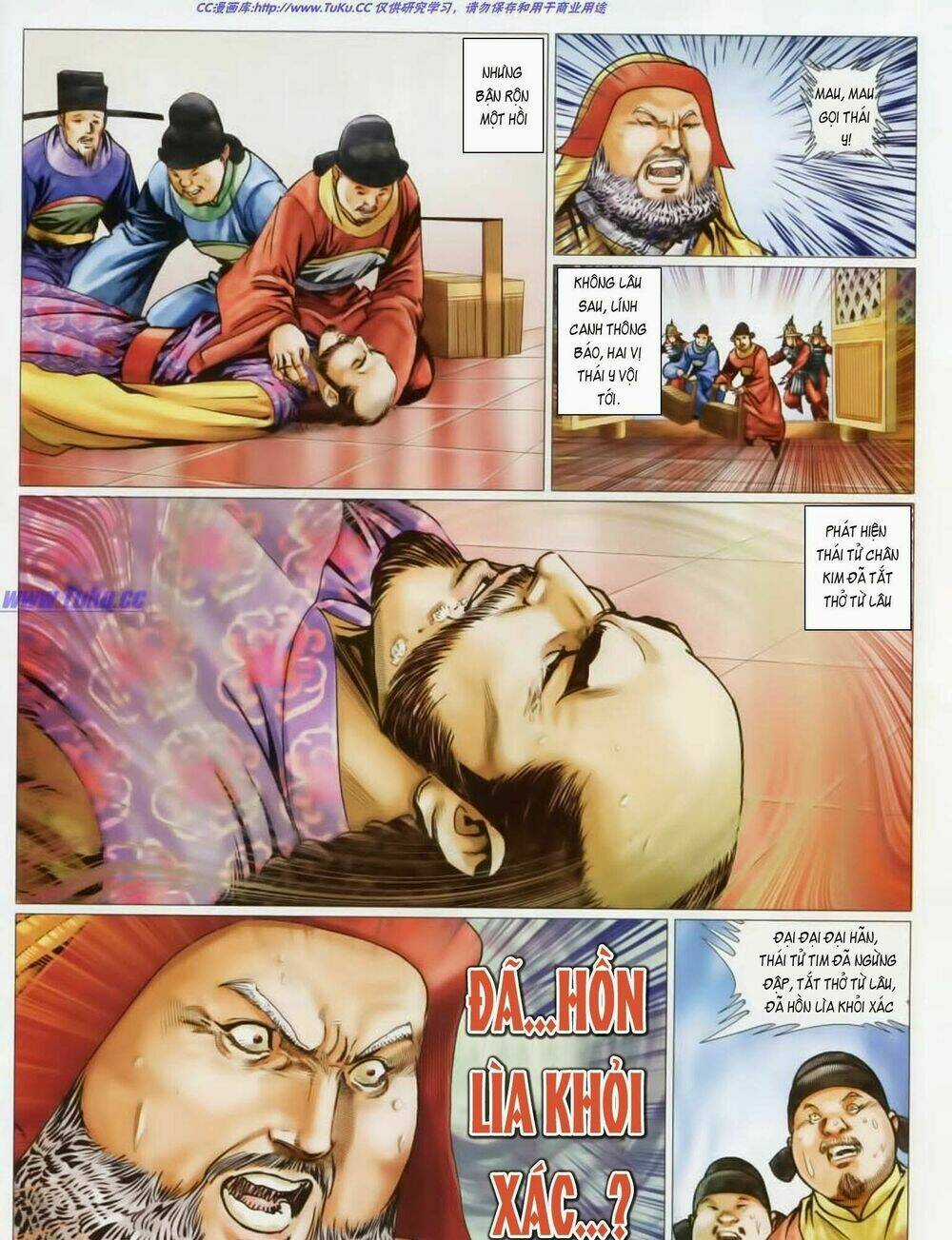 Tuyệt Thế Vô Song 2 Chapter 44 trang 56