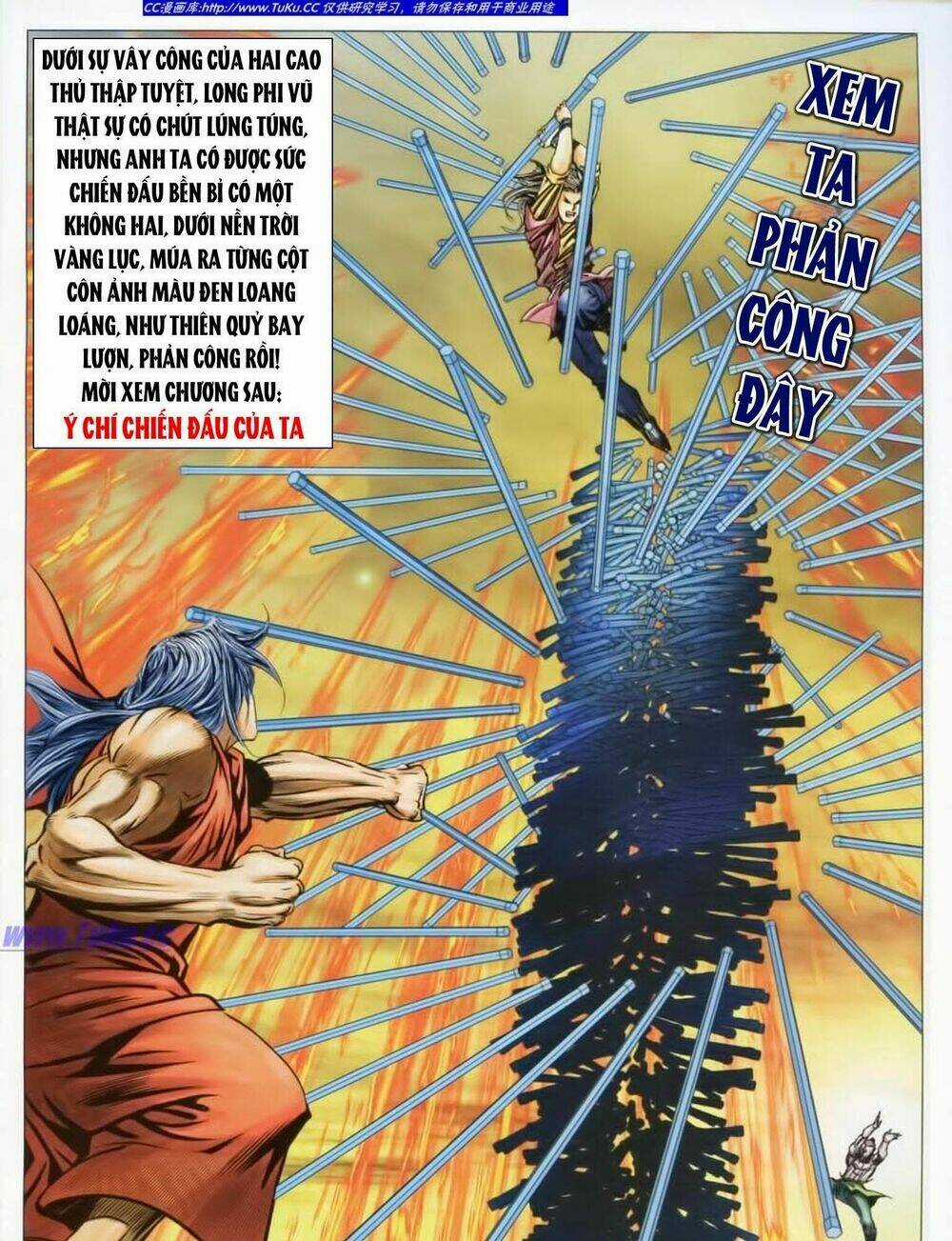 Tuyệt Thế Vô Song 2 Chapter 45 trang 56