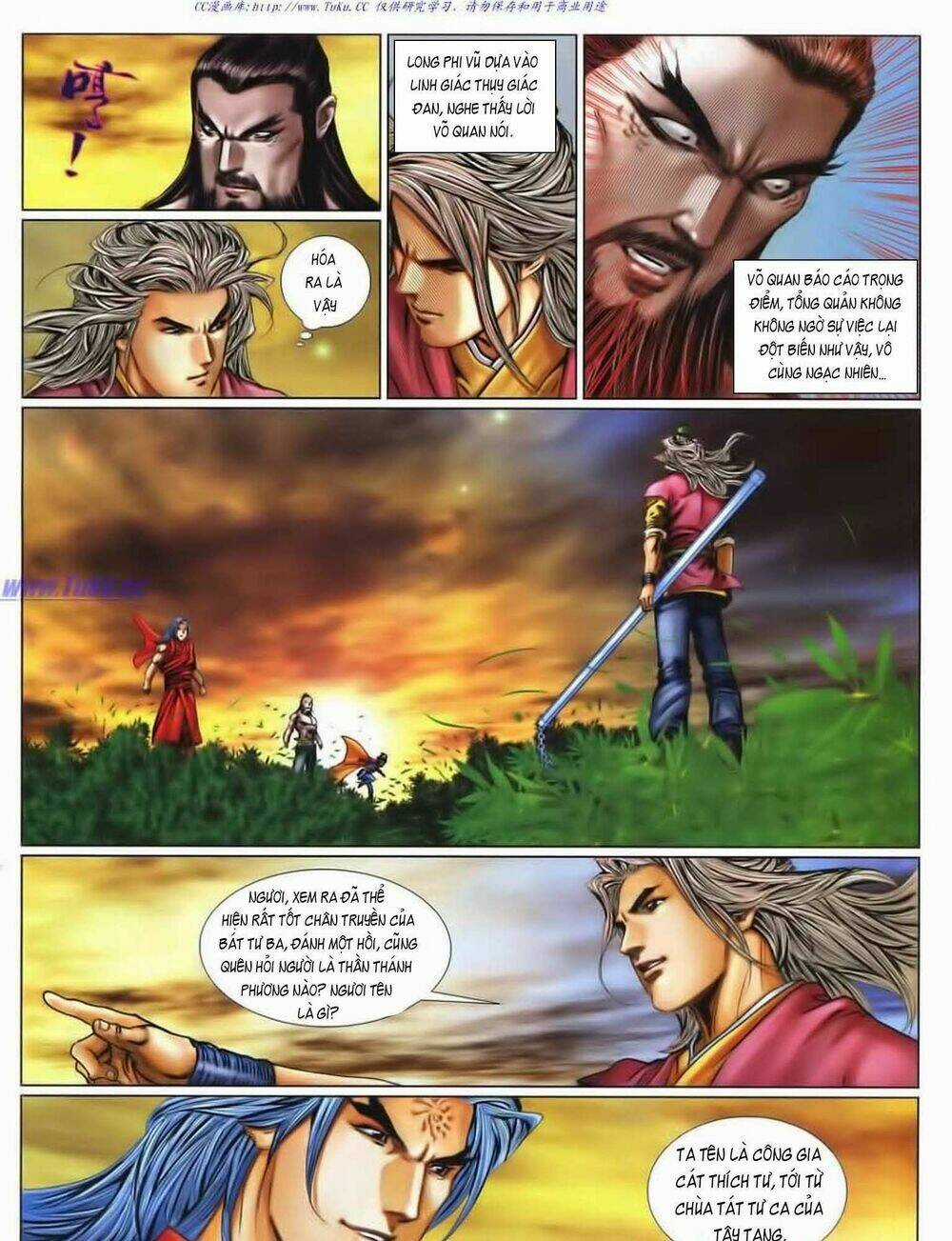 Tuyệt Thế Vô Song 2 Chapter 46 trang 46