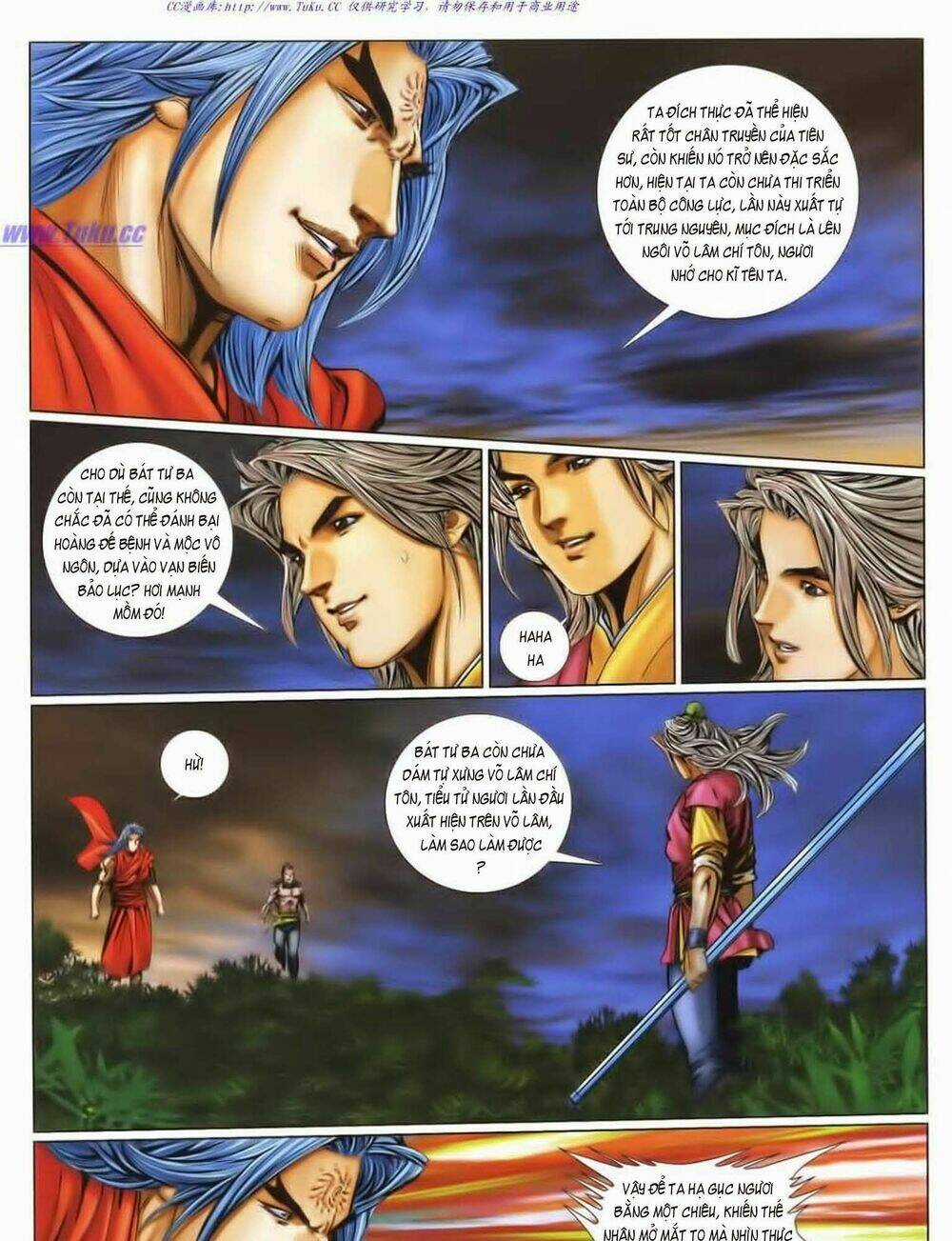 Tuyệt Thế Vô Song 2 Chapter 46 trang 48