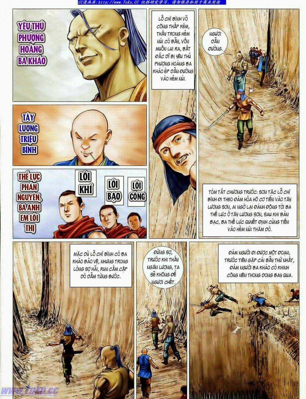 Tuyệt Thế Vô Song 2 Chapter 51 trang 2