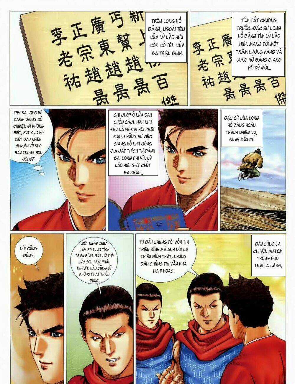 Tuyệt Thế Vô Song 2 Chapter 55 trang 2