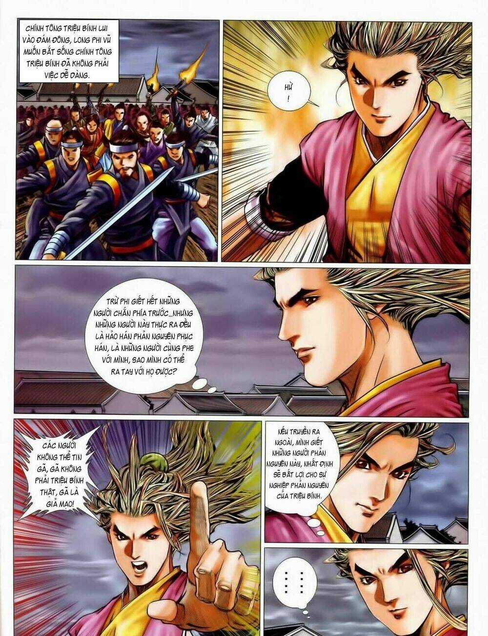 Tuyệt Thế Vô Song 2 Chapter 56 trang 12