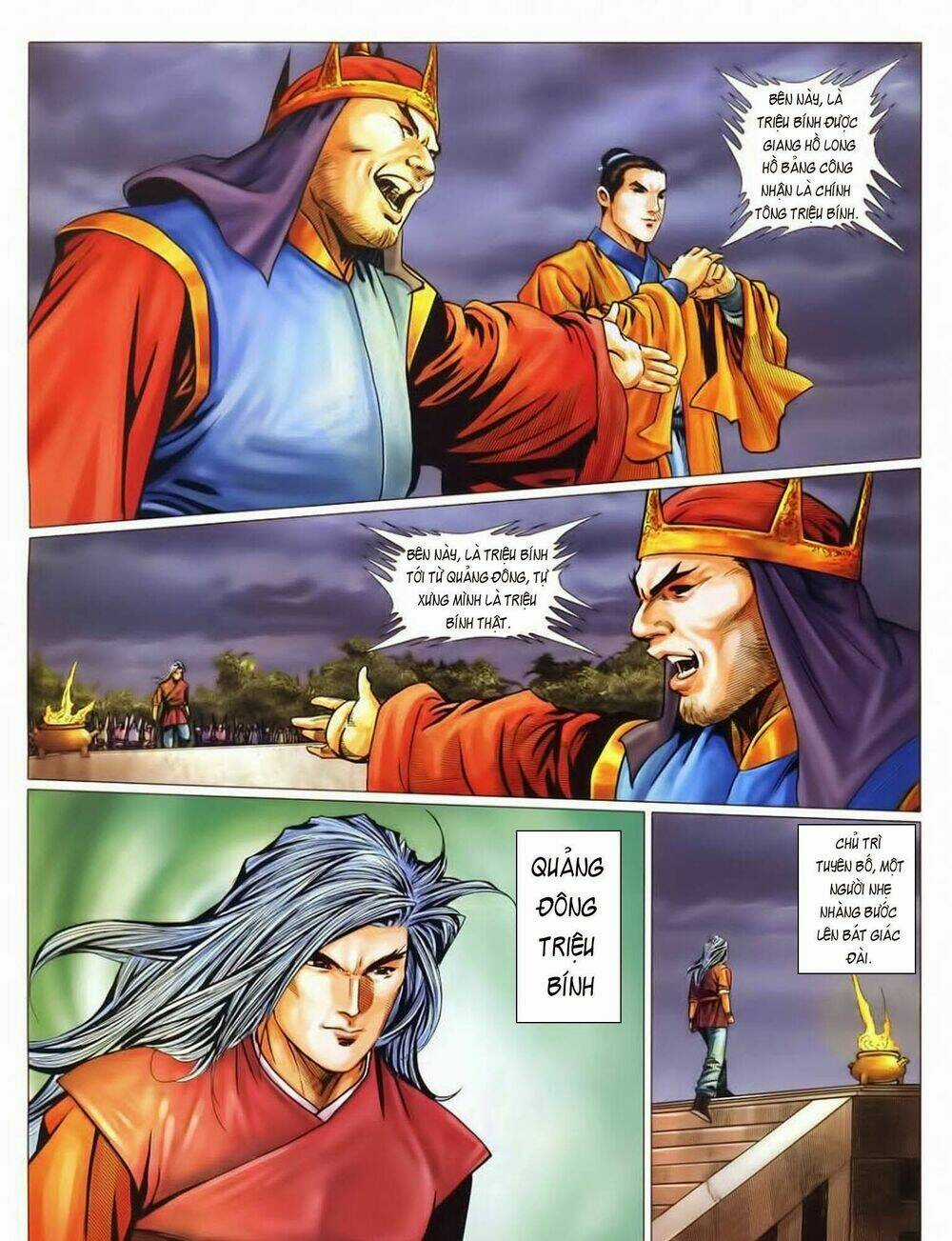 Tuyệt Thế Vô Song 2 Chapter 58 trang 42