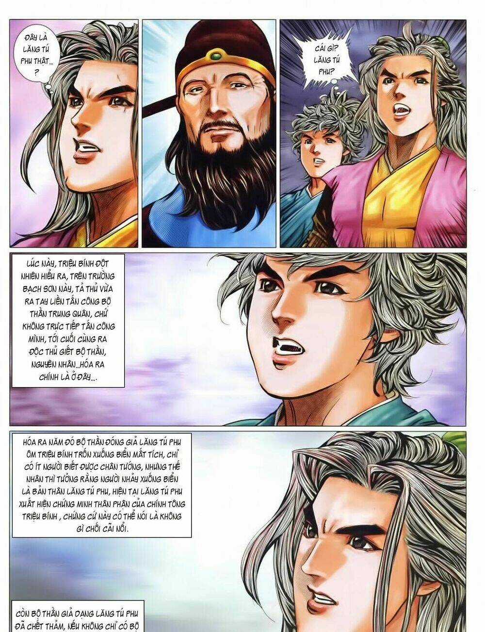 Tuyệt Thế Vô Song 2 Chapter 58 trang 56