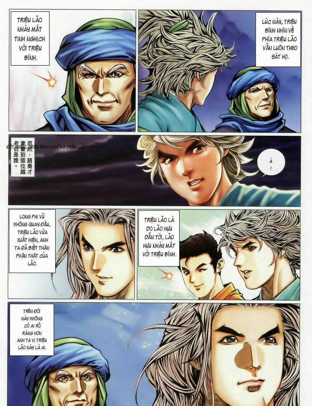 Tuyệt Thế Vô Song 2 Chapter 63 trang 28