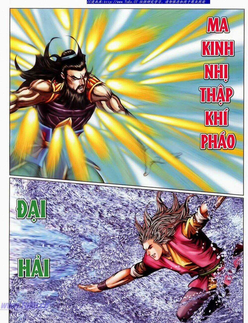 Tuyệt Thế Vô Song 2 Chapter 64 trang 26