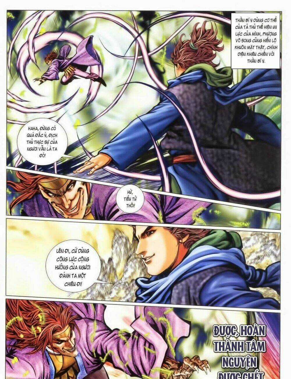 Tuyệt Thế Vô Song 2 Chapter 66 trang 16