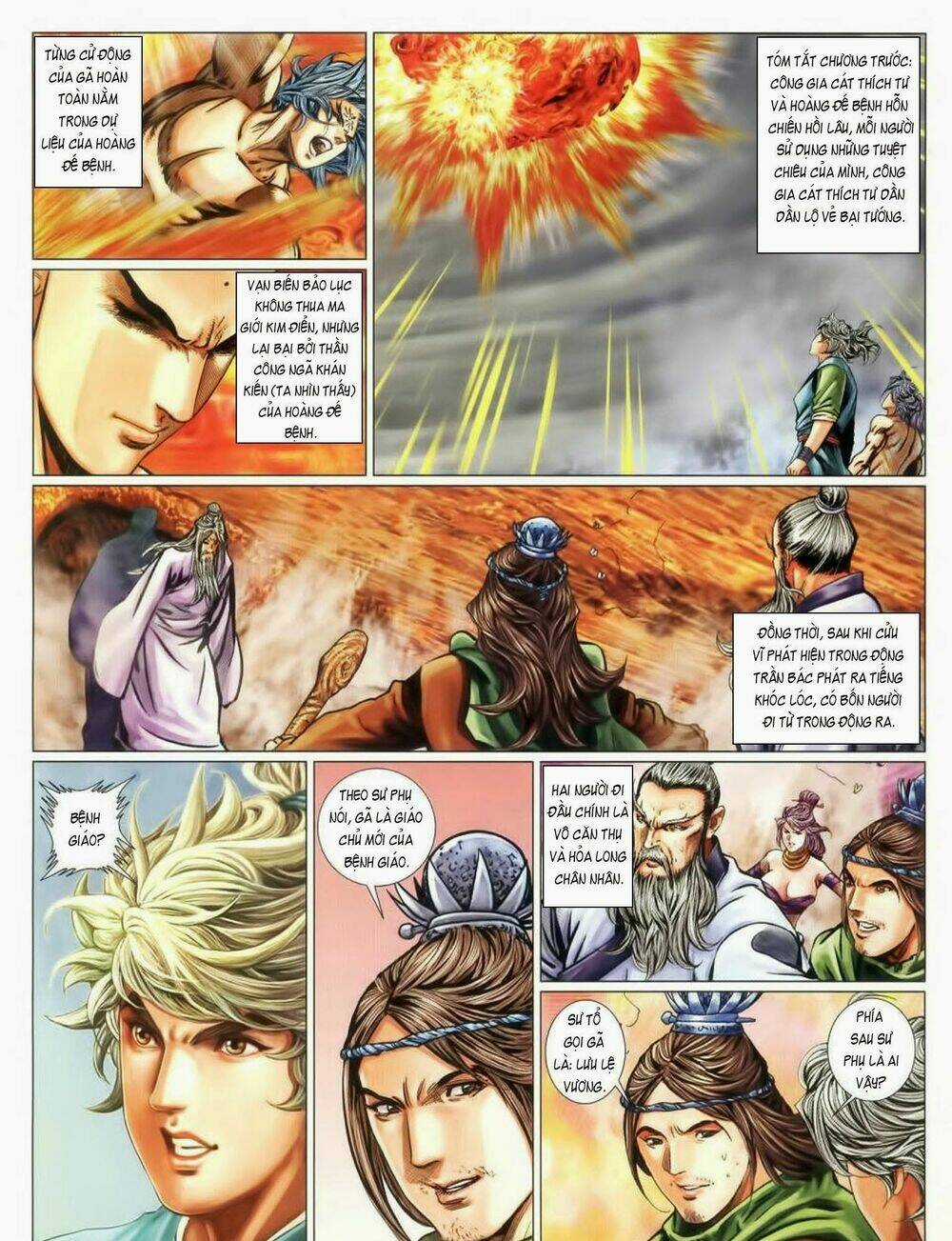 Tuyệt Thế Vô Song 2 Chapter 69 trang 2