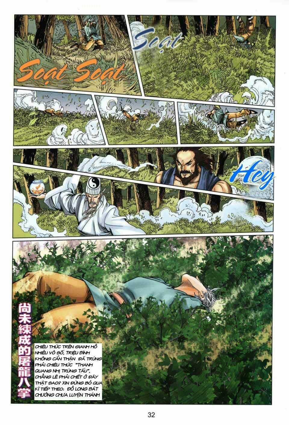 Tuyệt Thế Vô Song 2 Chapter 7 trang 32