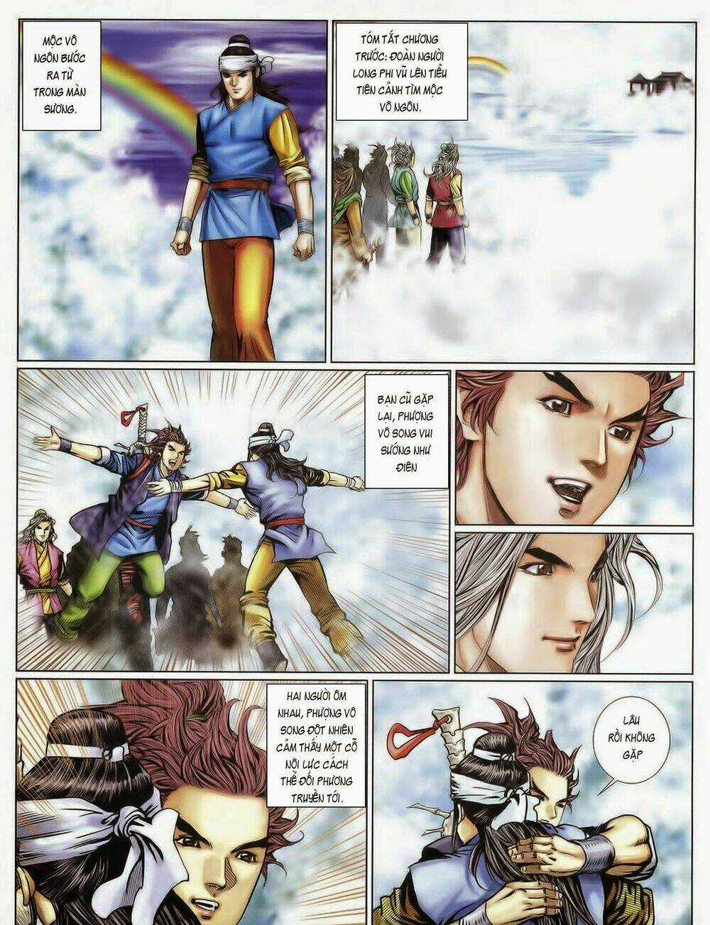 Tuyệt Thế Vô Song 2 Chapter 73 trang 2