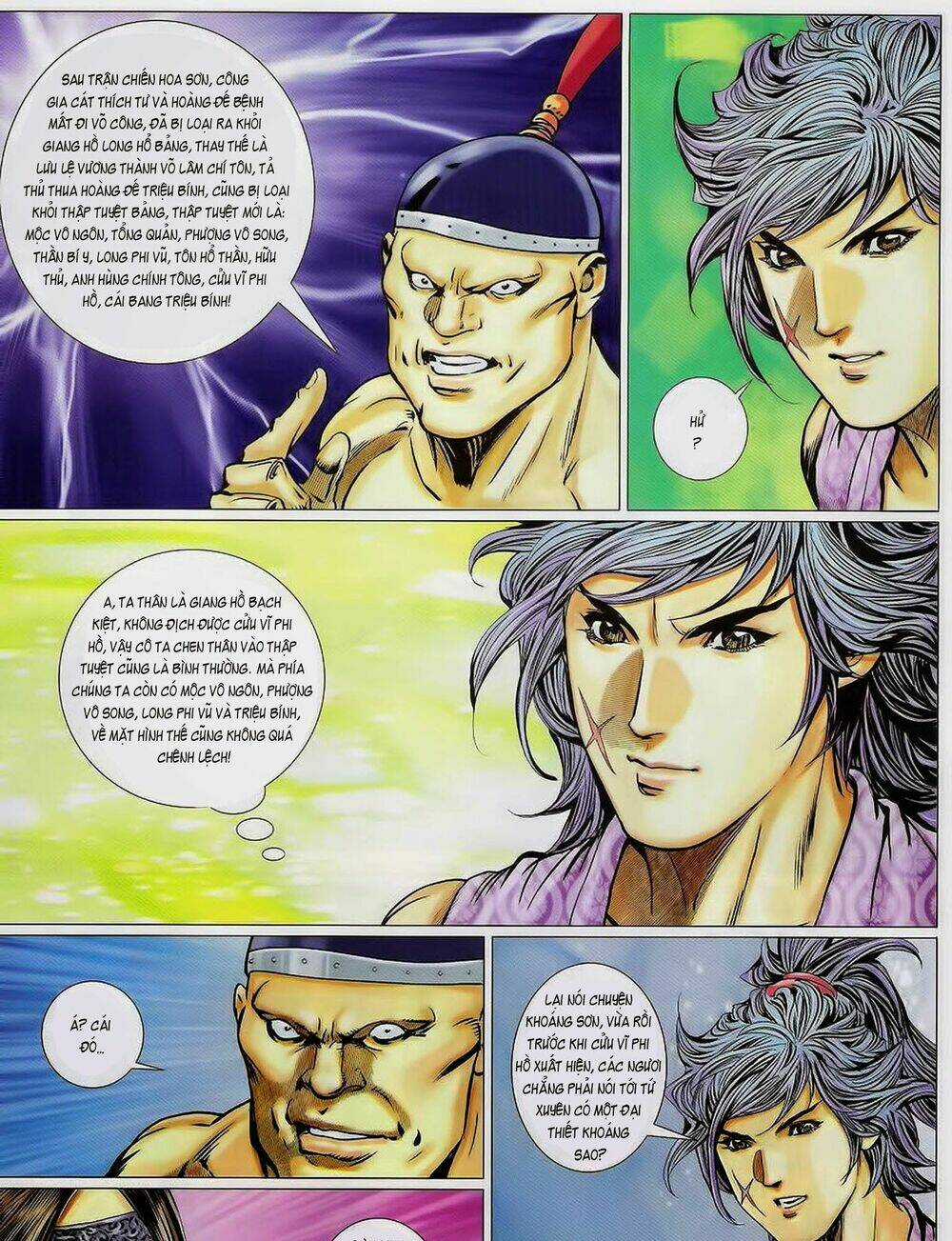 Tuyệt Thế Vô Song 2 Chapter 76 trang 18