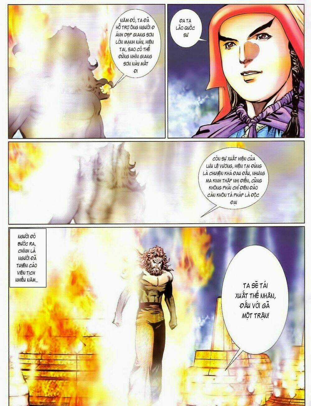 Tuyệt Thế Vô Song 2 Chapter 82 trang 50