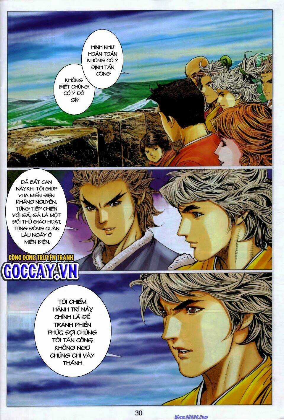 Tuyệt Thế Vô Song 2 Chapter 86 trang 28