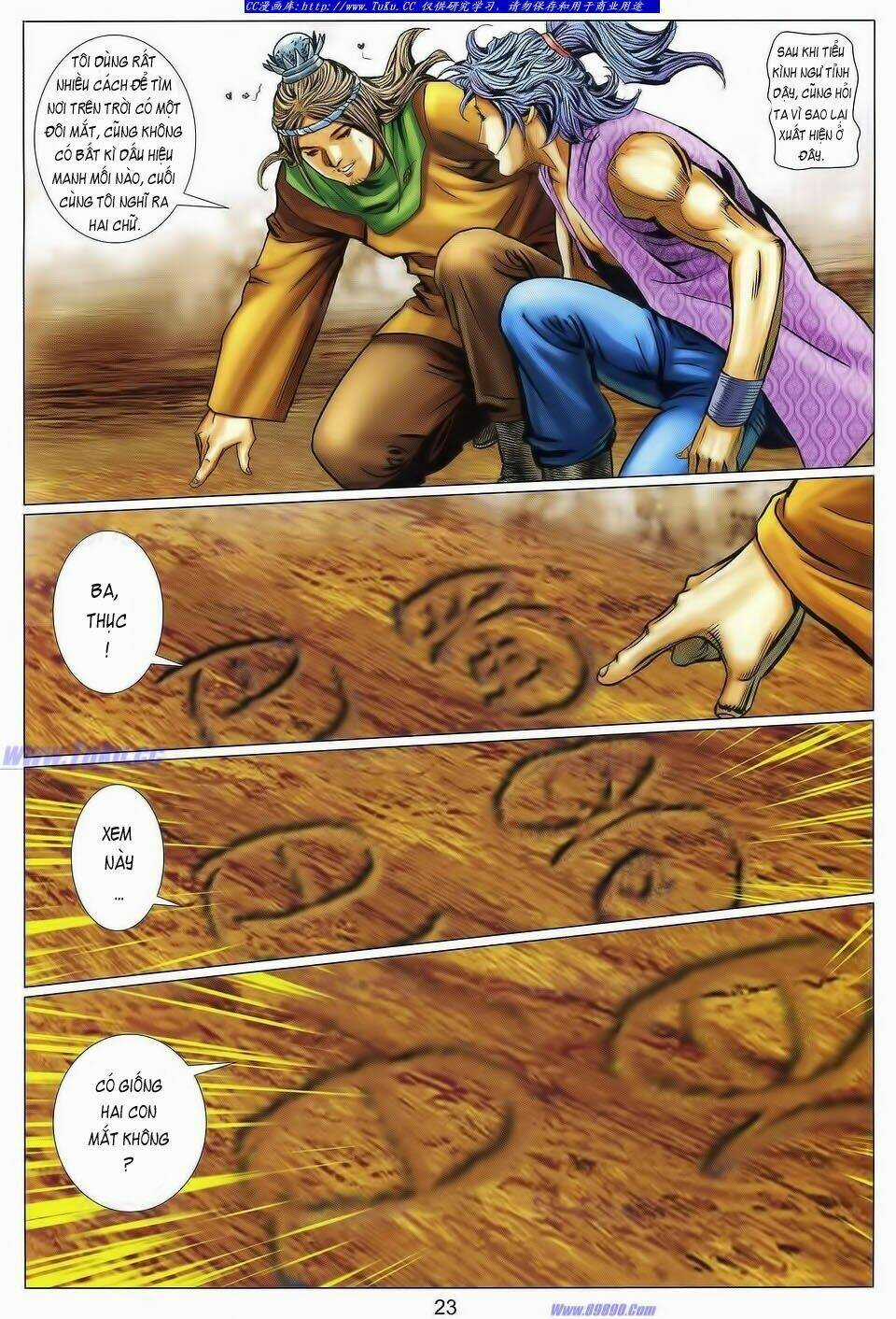 Tuyệt Thế Vô Song 2 Chapter 89 trang 21