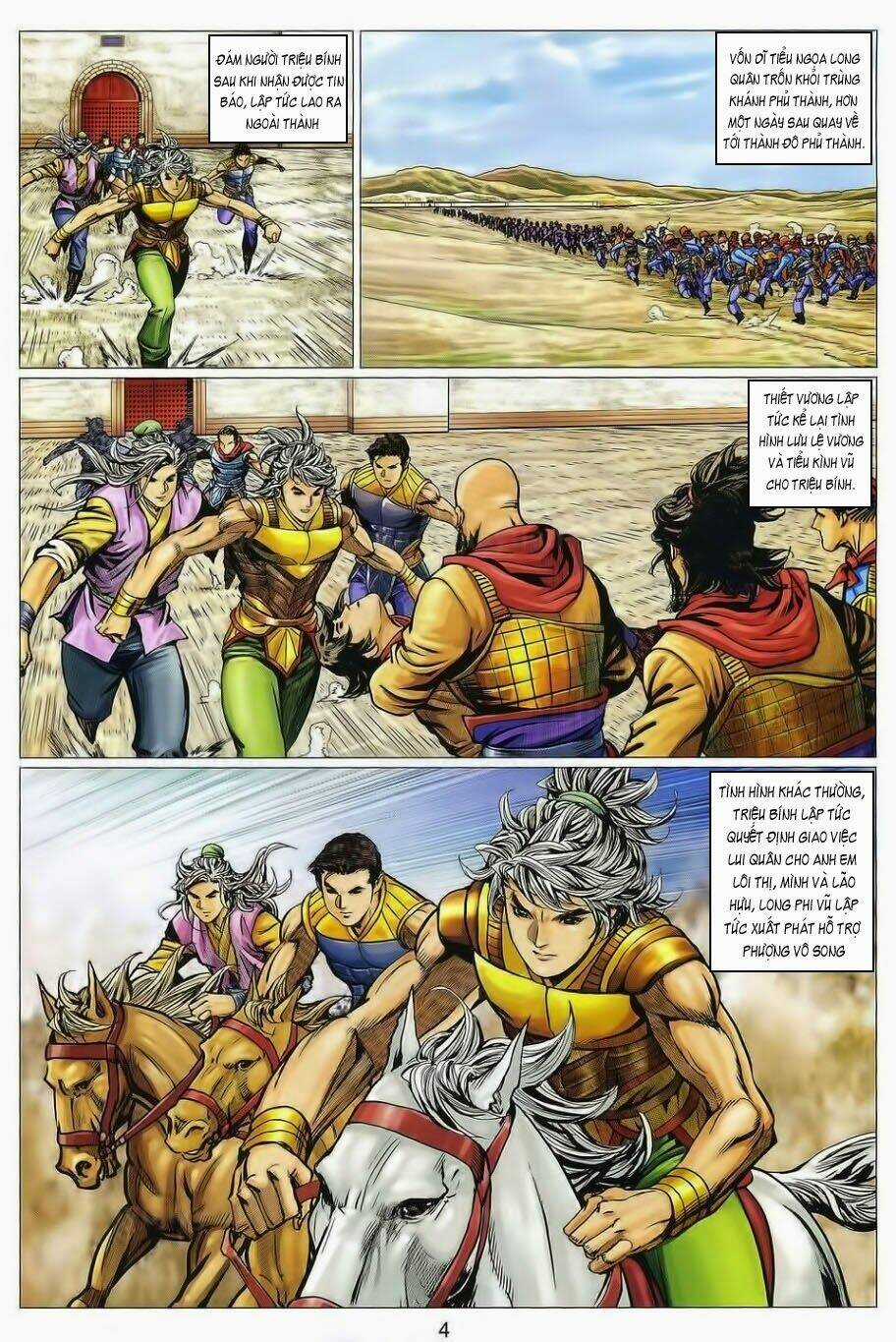 Tuyệt Thế Vô Song 2 Chapter 94 trang 2