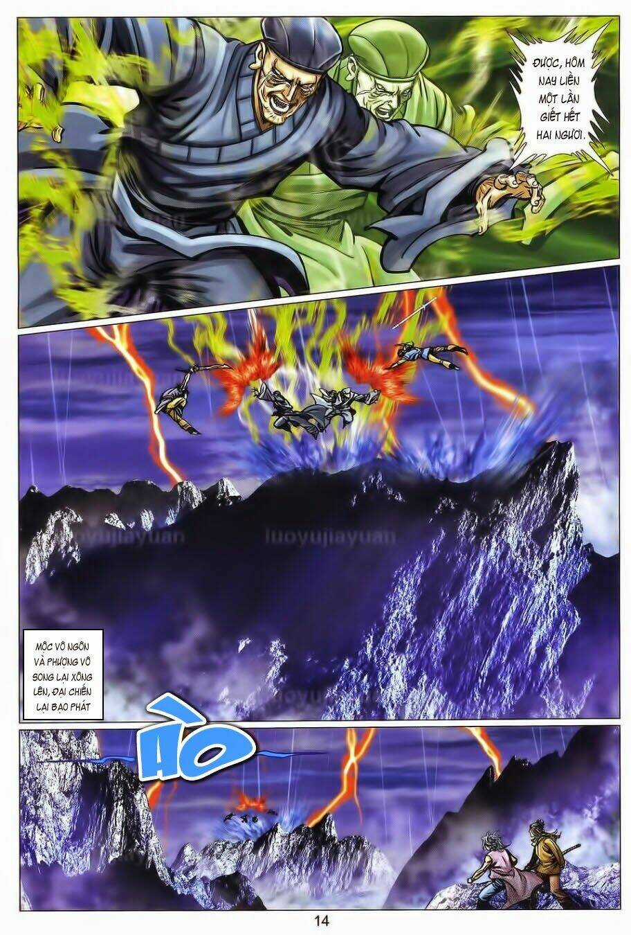 Tuyệt Thế Vô Song 2 Chapter 95 trang 12