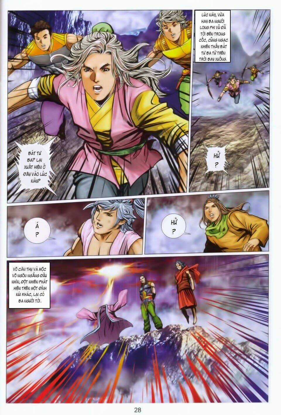 Tuyệt Thế Vô Song 2 Chapter 97 trang 26