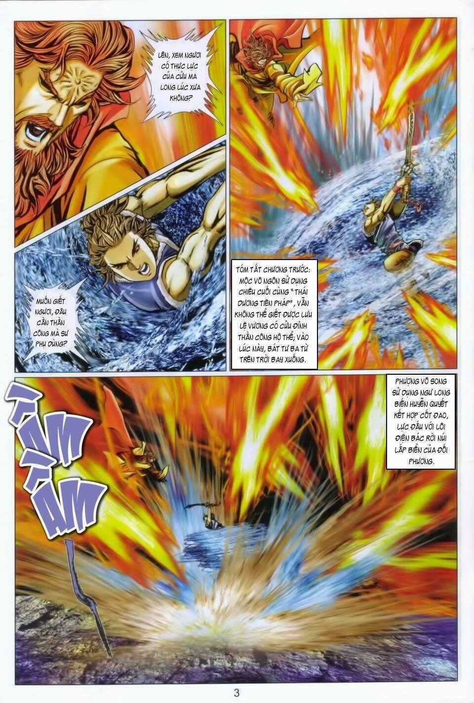 Tuyệt Thế Vô Song 2 Chapter 98 trang 1