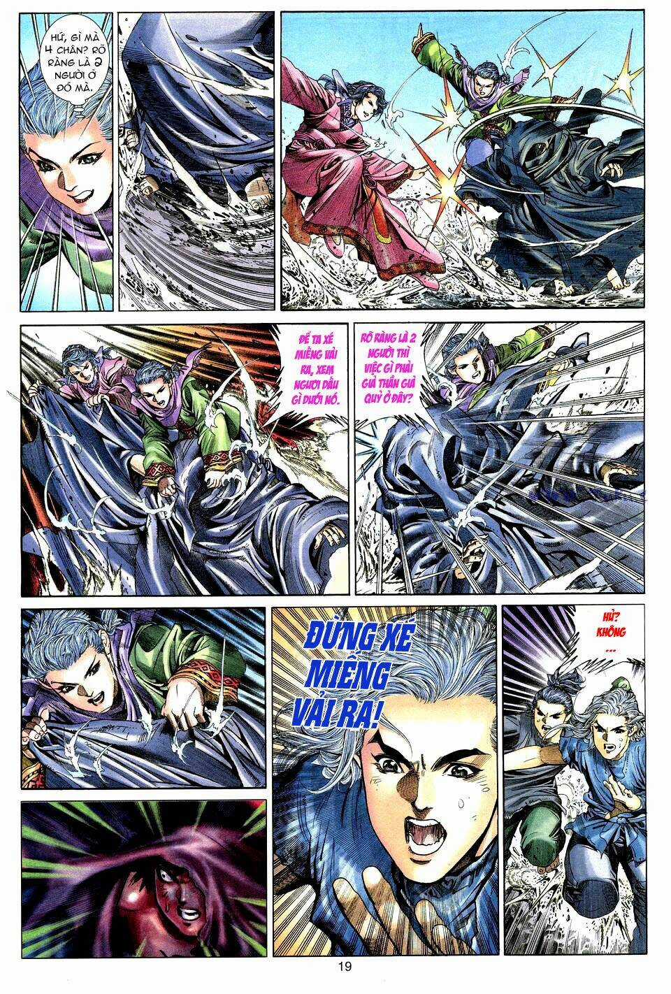 Tuyệt Thế Vô Song Chapter 1 trang 15