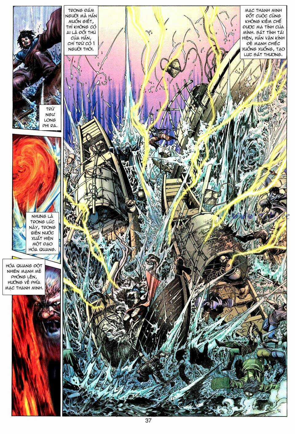 Tuyệt Thế Vô Song Chapter 1 trang 33