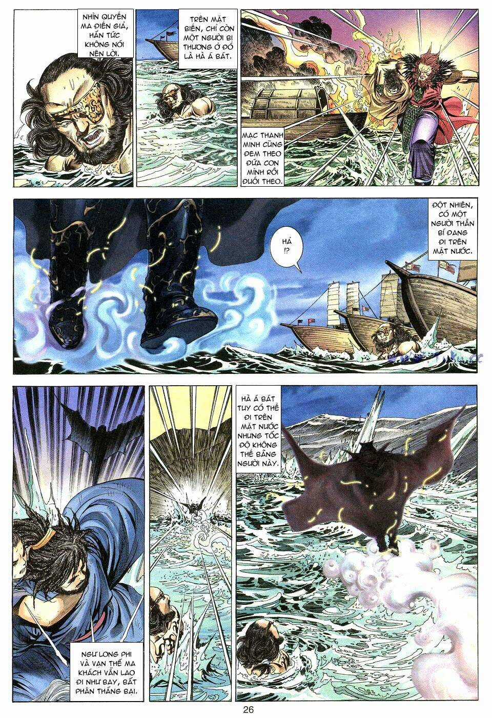 Tuyệt Thế Vô Song Chapter 10 trang 25