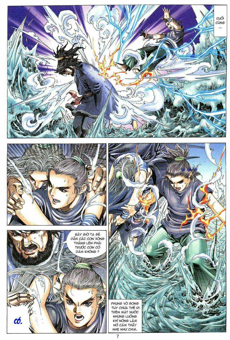 Tuyệt Thế Vô Song Chapter 11 trang 6