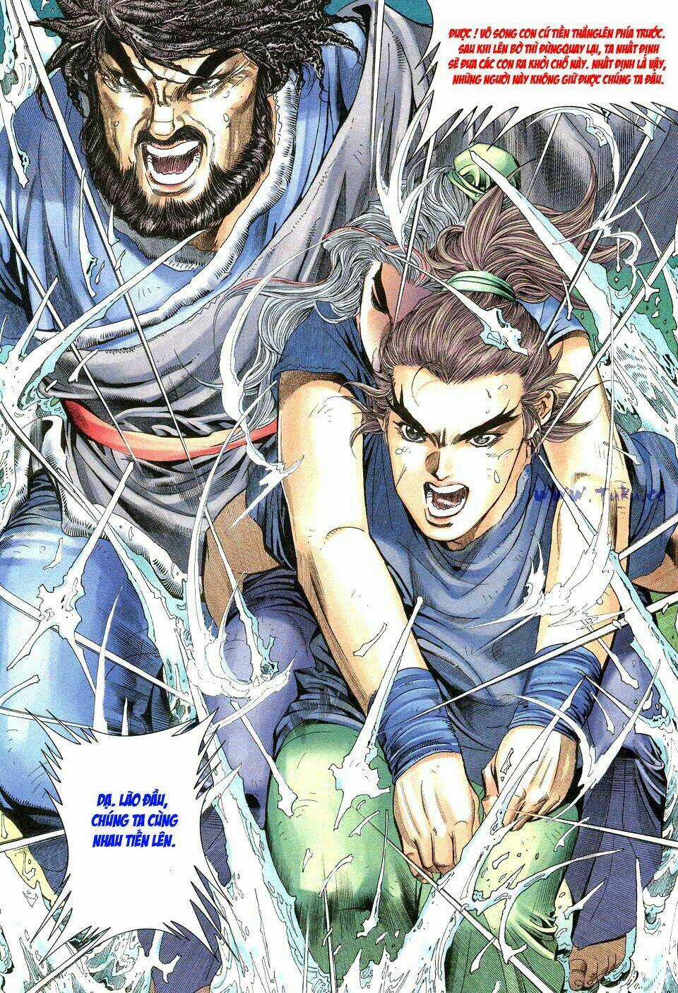 Tuyệt Thế Vô Song Chapter 11 trang 7