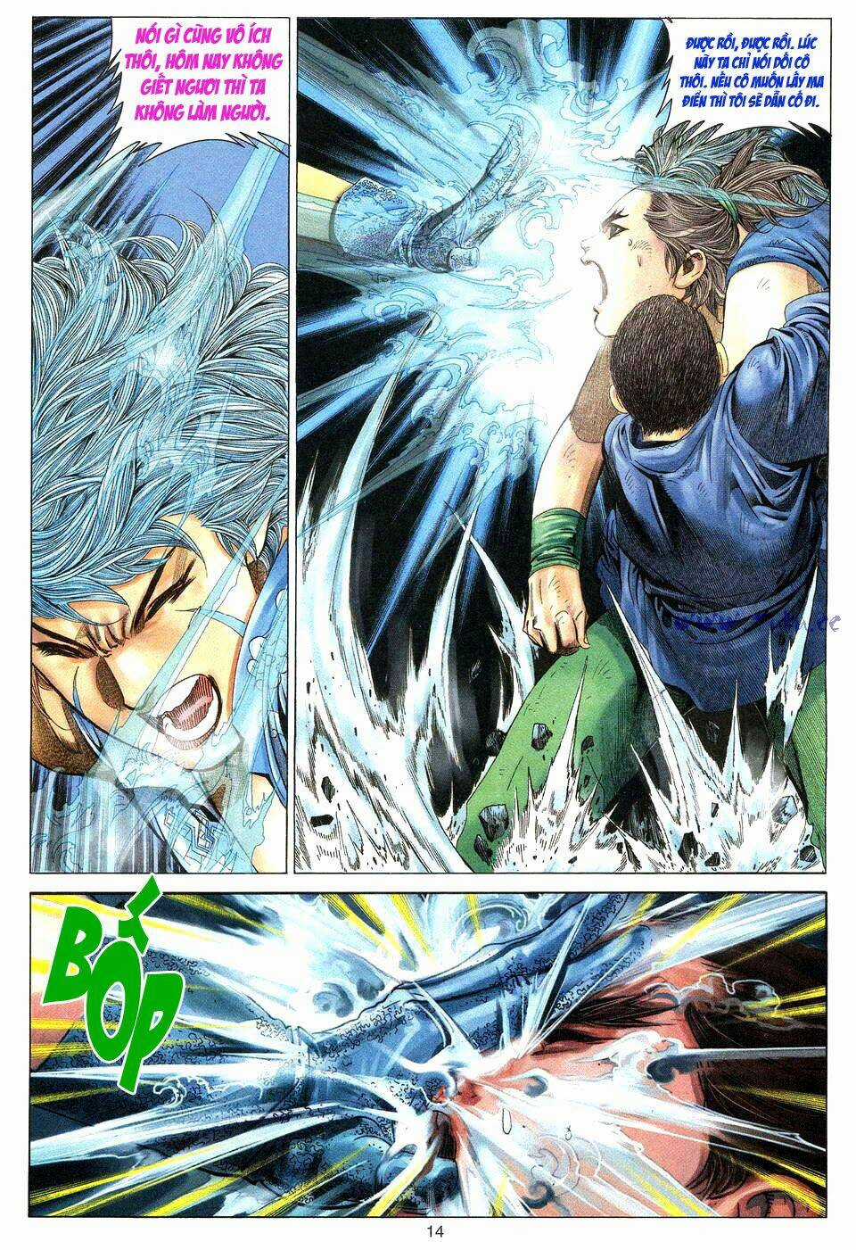 Tuyệt Thế Vô Song Chapter 12 trang 13