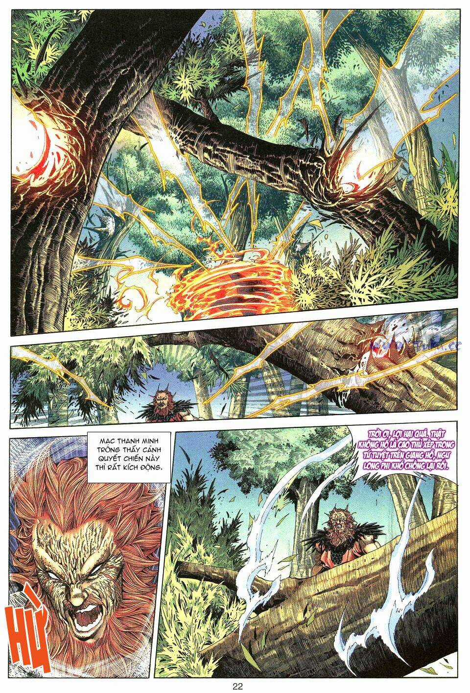 Tuyệt Thế Vô Song Chapter 12 trang 21