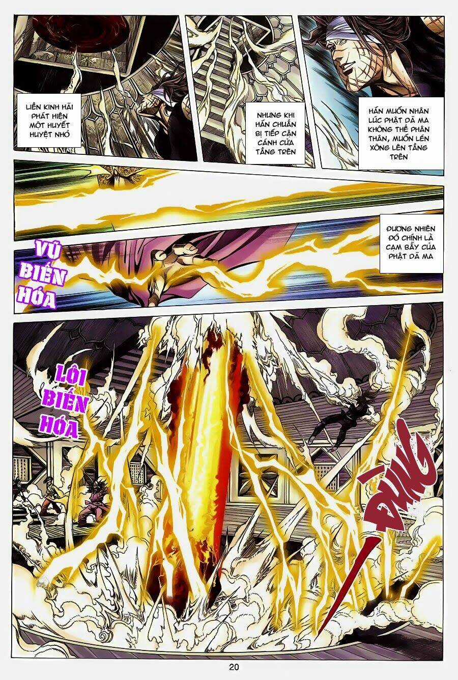 Tuyệt Thế Vô Song Chapter 125 trang 19