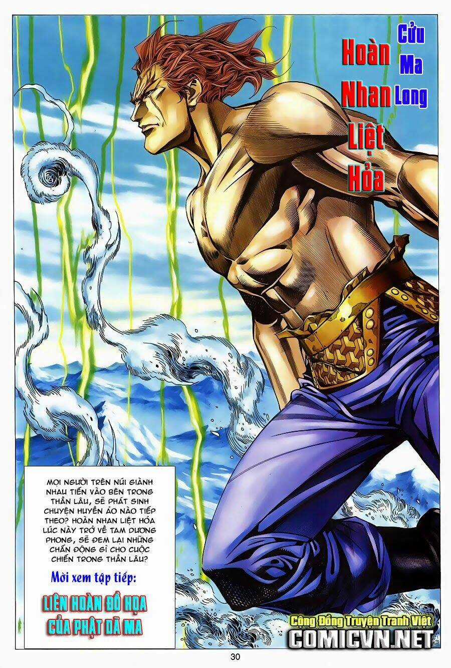 Tuyệt Thế Vô Song Chapter 125 trang 29