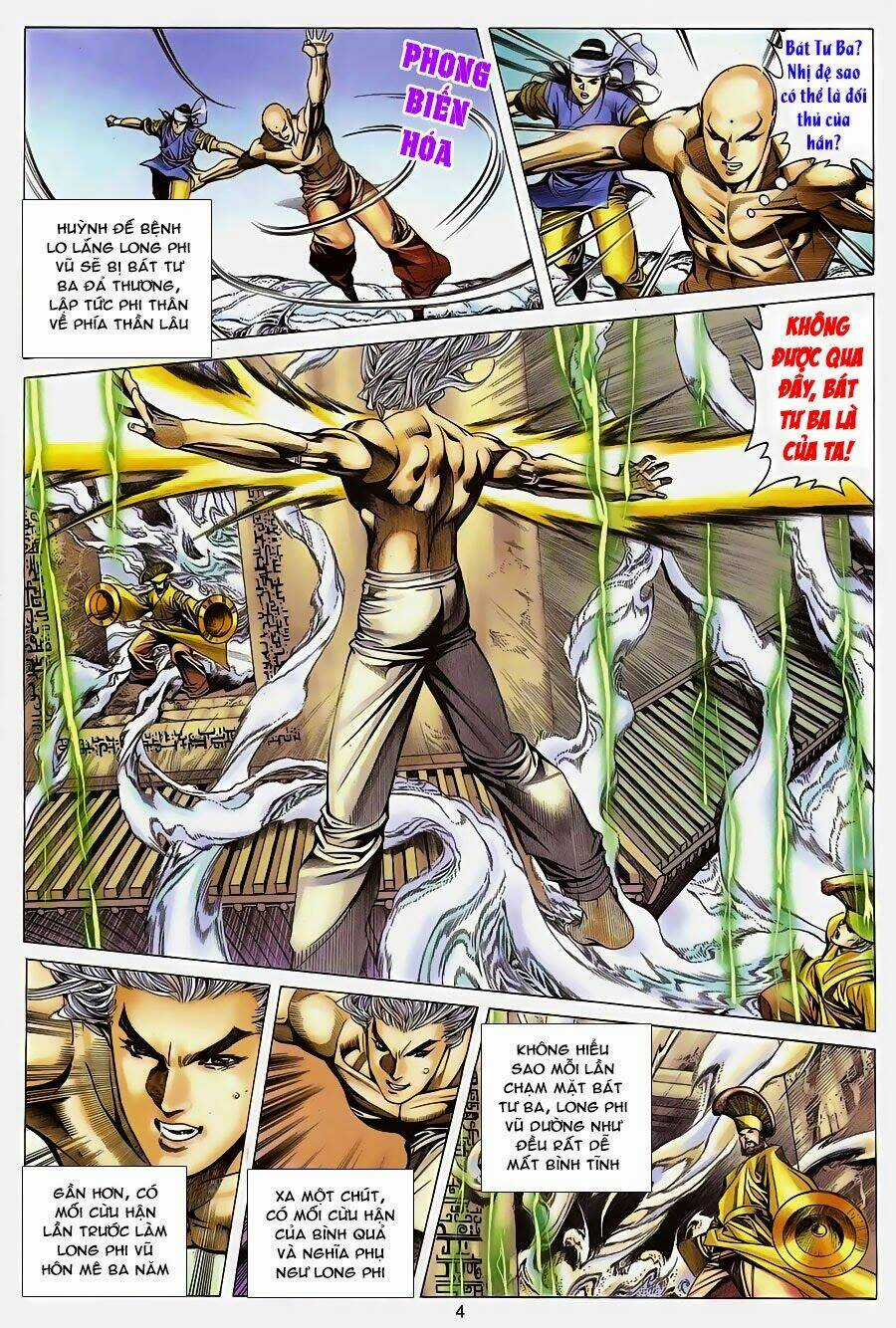 Tuyệt Thế Vô Song Chapter 125 trang 3