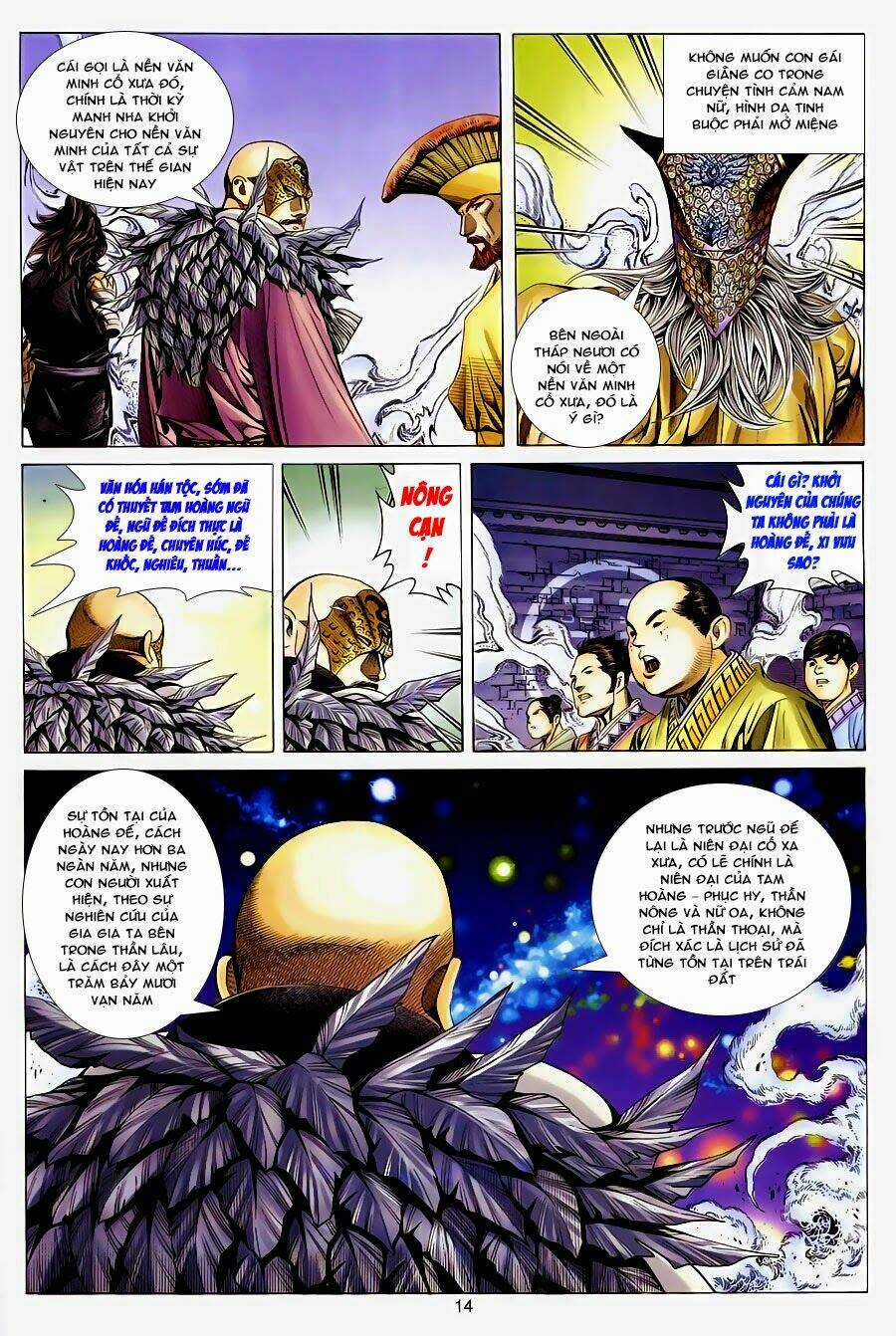 Tuyệt Thế Vô Song Chapter 126 trang 13